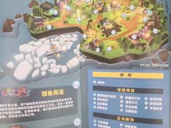 -珠海横琴国家地理探险家中心(创新方)