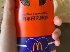-麦当劳(石家庄乐活广场店)