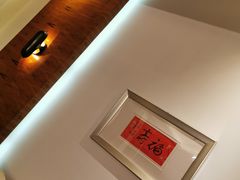 -晶采轩(虹桥路店)