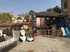 -安徒生童话乐园