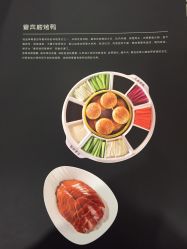 -宴宾楼·宴会厅(南开店)