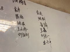 -剧狐剧本杀(徐汇1号店)