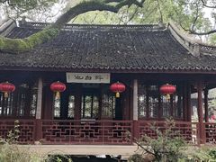 -上海醉白池公园
