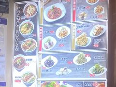 -重庆老字号·吴抄手·高豆花(T3航站楼店)