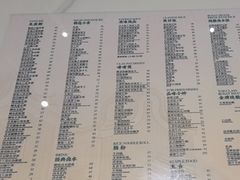 -凤来茶餐·粤菜馆(珠江新城店)