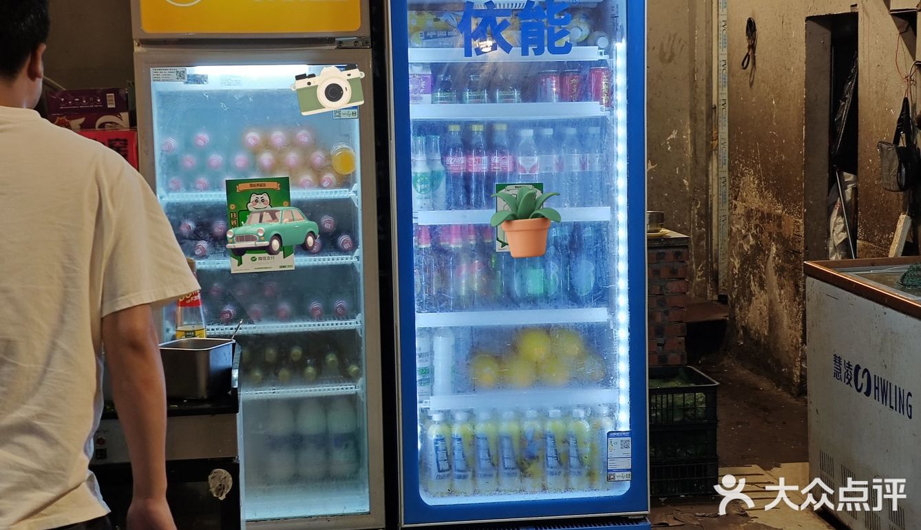 今日宜吃蛙🐸 龙年顶呱呱[吐][吐][吐]