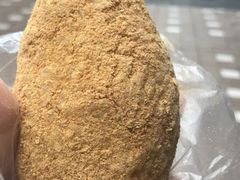 -糯米团油茶早餐铺