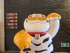 -清远熹乐谷温泉度假酒店