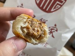-宋记饼家(石门二路店)