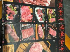 -龙记珍牛和牛烧肉(龙南街店)