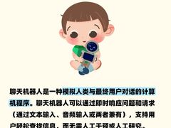 -森孚机器人编程·STEM积木·等级考试(虹口足球场中心)