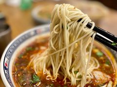 -二宽中国兰州拉面(幸福城店)