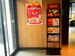 -麦当劳(团结湖店)