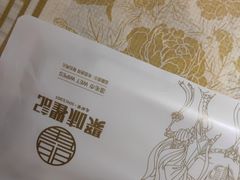 -聚味瞿记·龙虾堂(望城店)