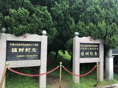 -古田会议纪念馆