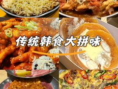 -姜虎东白丁烤肉(深圳湾后海汇店)