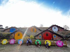 -武汉紫薇都市田园