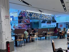 -Shake Shack(西单大悦城店)