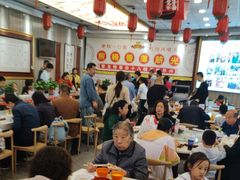 -乡党臊子面(丰庆公园店)