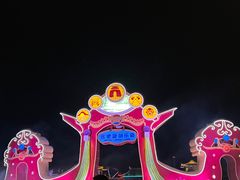 -合肥融创乐园