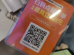 -勇利赵家烤肉坊(纬二街店)