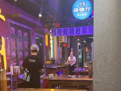 -楠火锅(广州总店)