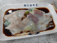 -银记肠粉(文昌北路店)