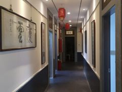 -秦汉胡同古筝围棋国学书院(罗湖分馆)