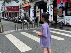 -非遗·十八曲鱼饺(西马总店)
