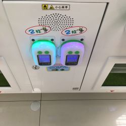 -莫莉幻想儿童乐园(武汉经开永旺店)