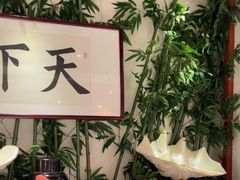 -蠔友汇(皇姑店)