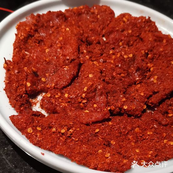 麻辣空间(上海城店)