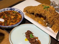 兔腰-天府掌柜(九眼桥店)