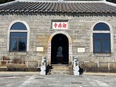 -南岳衡山风景名胜区-南岳大庙