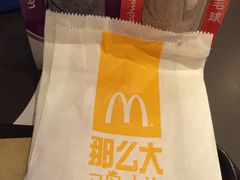-麦当劳(宽城万达店)