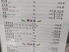 -见山书院
