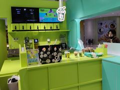 -gleeglee乐溢亦茶(合生汇店)