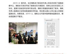 -蓝旗亲子游泳(范湖万达广场店)
