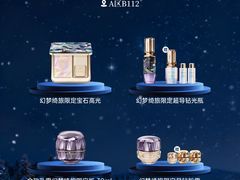 -深圳湾万象城(南山店)