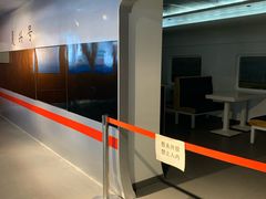 -中国铁道博物馆(正阳门馆)