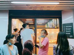 门面-前进5路汉堡炸鸡(前进五路店)