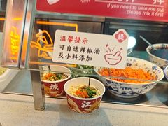 -蔡林记(昙华林泛悦汇店)