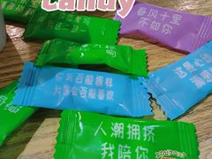 -念念Restaurant(贝岗店)