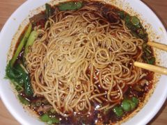 -小豆面馆(民大店)