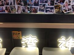 -寿奶茶·鲜奶与茶(合生汇购物中心店)