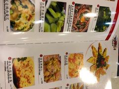 -桥底辣蟹(谢斐道店)