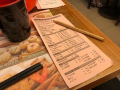 -添好运点心专门店(深水埗店)
