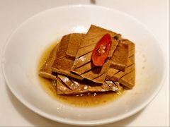 藤椒油浸花干-新旺茶餐厅·早餐·夜宵(仙霞店)
