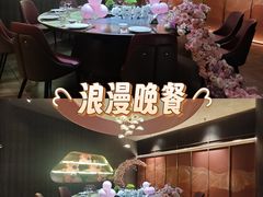 -曼格纳·曼芯馆(杨浦店)