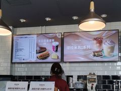-COSTA COFFEE(龙德广场店)